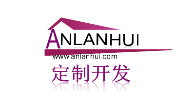 定制软件开发，小程序开发与APP开发：全方位解析
