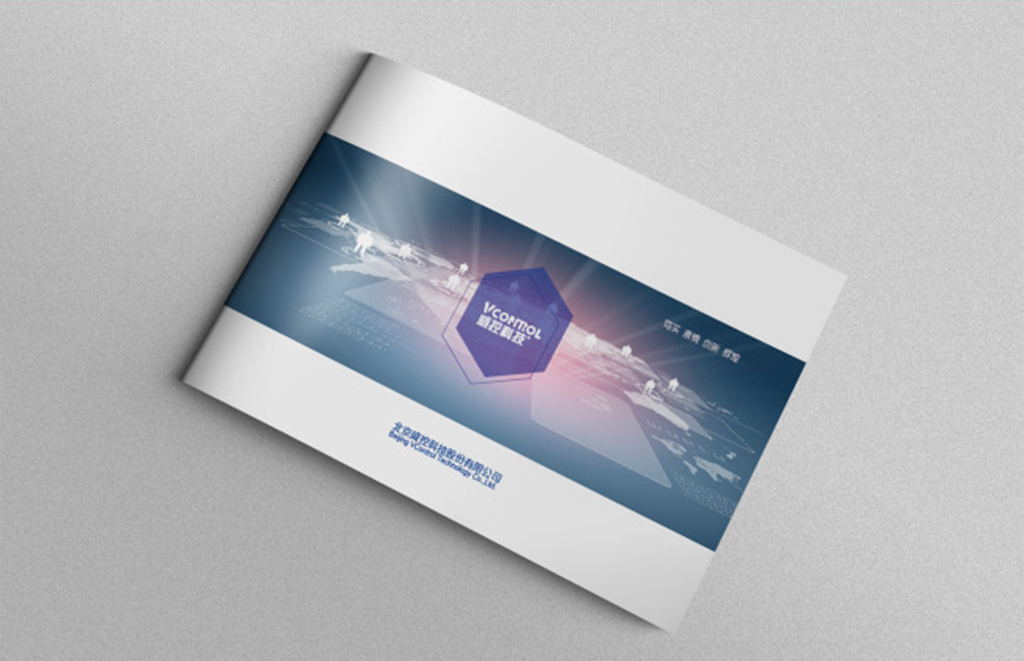 画册设计4