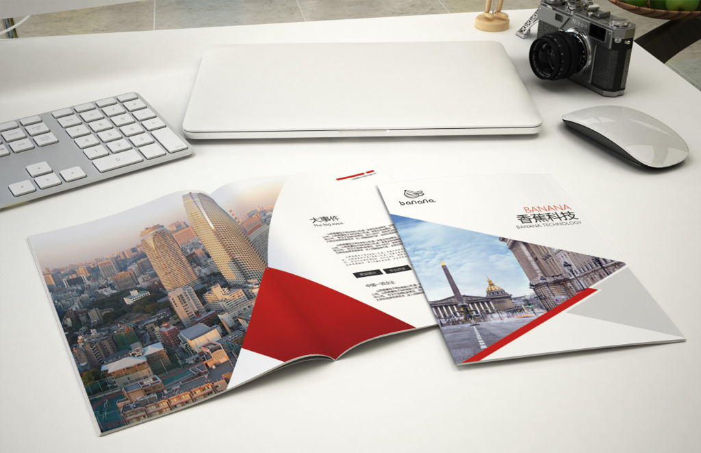 画册设计5